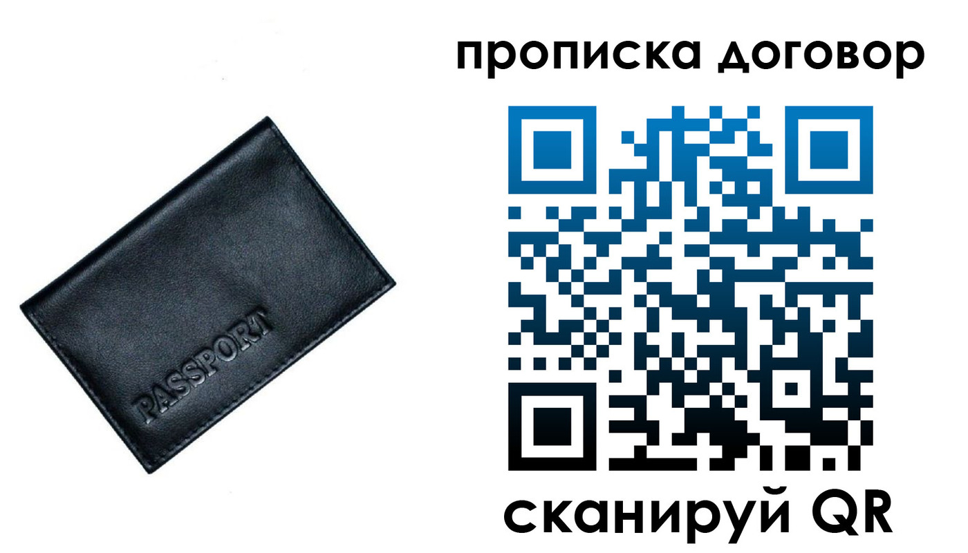 форма 3 в Калужской области